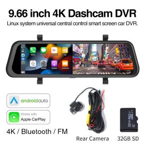 China WDR 10.26 Inch Night Vision Dash Cam With 1080P Video Resolution factory