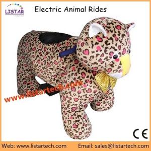 China coin operated childrens rides car electrical ride-on toy battery motorized animals factory