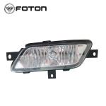 Foton Aumak Truck Front Fog Lights and Insurance Bar Lights Original Car