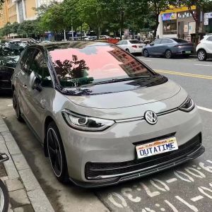 Goodcarway 1.52*30M Red Chameleon Tint VLT70% IRR99% Chameleon Tint Solar