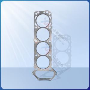 China Suitable for KA20DE cylinder head gasket CHG440 11044-40F00 overhaul kit 61-53055-00 gasket factory