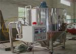 LPG-200 Automatically 200kg/h Spray Drying Machine for Gum Arabic Yeast Extract