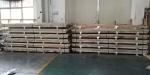 AISI 430 SUS430 Inox Stainless Steel Sheet Thickness 10mm BA 2B NO.1 Finsih 1