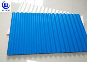 China Electrical Insulation Corrugated PVC Plastic Roof Tiles For Veranda Villa Factory factory
