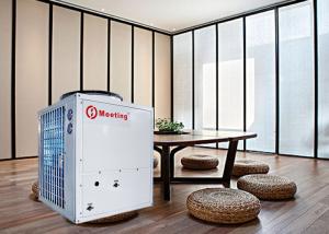 China EVI heat pump with 31kw 380V R417a DC air source triple-effect machine factory