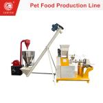 Pet Food Processing Factory Dog Food Production Line