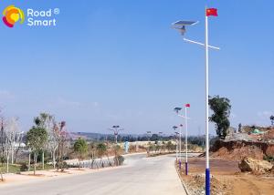 China Outdoor Intelligent Solar Street Light Yard And Garden Lamp Bridgelux 210LM/W factory