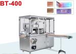 Multi Functional 3d Outer Cosmetic Packaging Machine Automatic Film Wrapping