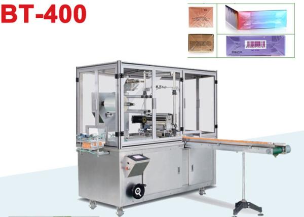 Multi Functional 3d Outer Cosmetic Packaging Machine Automatic Film Wrapping