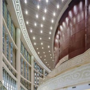 China Effective Metal Coating Protection With Mica Clear Protective Coating For Metal factory