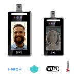 IP55 Floor Stand 6mm DC 12V Facial Recognition Door Entry