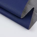 0.7mm Faux PVC Leather For Car Seat Cover Oriental Lychee Type