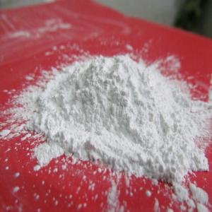 China Industrial Grade White Aluminum Oxide Powder With 3.95 G/Cm3 Density factory