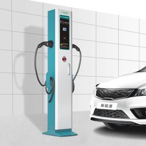 China Double Guns Commercial EV Charger 7kw 22kw 43kw factory