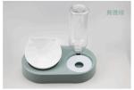 Non Slip 2 Double Cat Food Bowl Plastic Lovely Cat Ear Shaped Bevel Water Neck