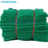 Buy cheap GB5725-2009 Class B Fine Mesh Vertical Safety Net Rope from wholesalers