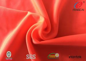 China Polyester Nylon Spandex Fabric Yoga Pants Material Knitted Wicking Dry Rapidly factory