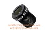 1/4" 2.6mm F2.2 2Megapixel M12x0.5 mount 121degree wide-angle lens for OV9712