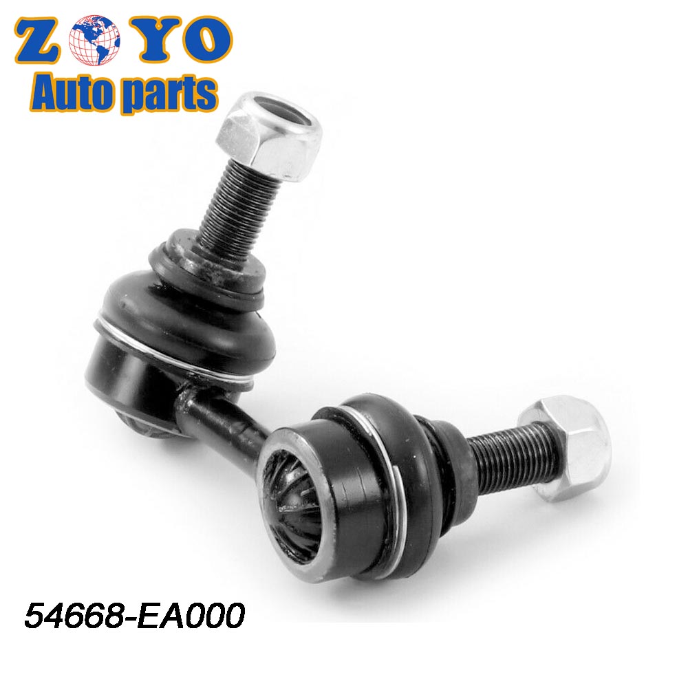 2005-2019 NISSAN FRONTIER Front Stabilizer Link Assembly with Equator Compatibility