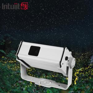 China 13W Dynamic Firefly Star Laser Projection Light Scenic Park Lighting Outdoor Atmosphere Lamp IP65 Waterproof Laser Light factory