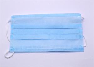 China High BFE / PFE Disposable Surgical Mask , Disposable Isolation Face Masks factory