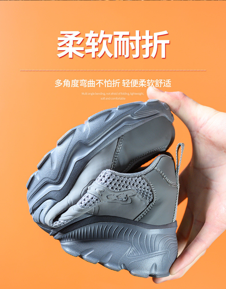 Summer Light Work Shoes EVA Sole Safety Shoes Comfortable Safety Shoes Plastic Toe Work Boots
