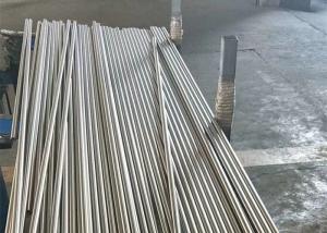 China Hot Forged Nitronic 50 Stainless Steel Round Bar Corrosion Resistance 10-500mm factory