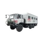 Touch Screen Optional 20-30 Seater Luxury African Bus with Performance and 6x6