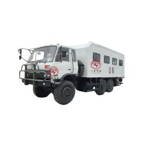 China Maximum Torque 1500-2000Nm 20 Seater Bus 4x4 6x6 for Desert Adventures and Road Trips factory