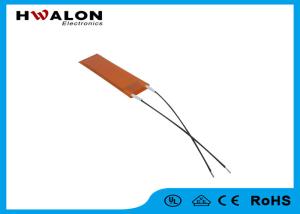China Electrical Customized Ceramic Heater Element Plate Shape Aluminium Sheath Material factory