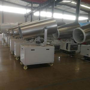 China Remote control dust suppression fog cannon machine for Steel Plants factory