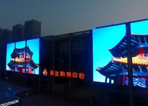 China P31.25 Outdoor Indoor Glass Transparent LED Film Display Transparent Panels Led Strip Display Screen factory