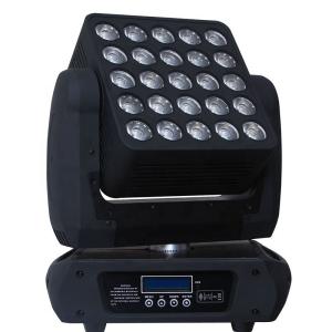 China 5x5 LED Moving Head Light Matrix Beam Light For Stage DJ Beam factory
