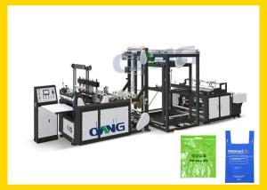 China Ultrasonic Eco PP Non Woven Flat / Box / Shopping Bag Making Machine / Equipment , 220V factory
