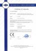 Guangzhou Yuanhua Electric Appliance Factory Certifications