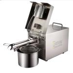 Convenient Household Oil Extraction Machine 450W Motor Power New Condition