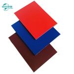 Outdoor Wall 3mm Aluminium Composite Panel PE ACP Exterior Wall Panels 1220mm X