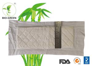China Chlorine Free Bamboo Washable Nappies With Anti Bacterial Material Strong Absorb 400ml factory