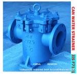 IMPA872008 Sea Can Water Filters - Sea Water Strainer 5K-125A JIS F7121