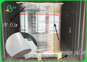 China 140 - 200gsm C2S High Thickness And Rigidity Glossy Coated Art Card Board In Sheet factory