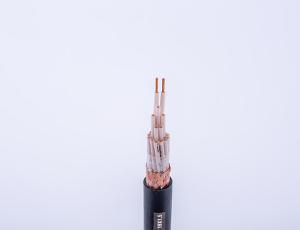 China 3 Core Copper Electric Wire Network Communication Cable LSOH PVC TPU Jacket factory