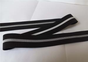 China 4 Cm Elastic Nylon Webbing Black and White Strip factory