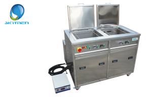 China Custom Injection Mould Ultrasonic Cleaning Machine With Multi Stage JTM-2048 factory