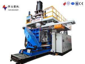 China HUAYU 1000L1LAYER Blow Moulding Machine - High-Efficiency, Large-Scale factory