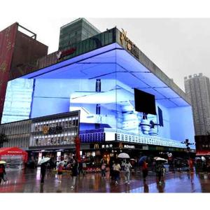 China HD Big Outdoor Advertising SMD P4 P5 P6 LED Display Billboard Panttalla Exterior factory