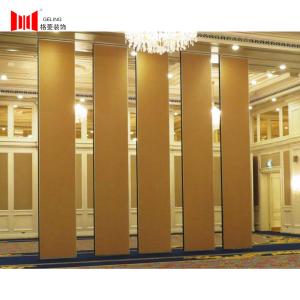 China 80mm Folding Removable Acoustic Partition Wall For Banquet factory
