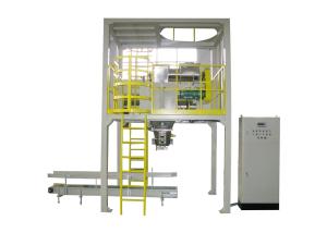 China Granule Weighing Filling And Packing Machine 100kg / Bag factory