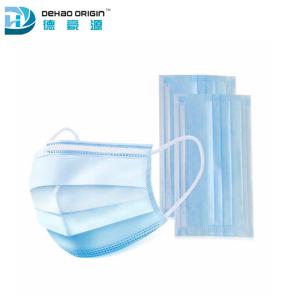 China Single Use 9.5cm Ear Band 3 Ply Non Woven Face Mask factory