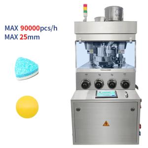 China Automatic Pharmaceutical Tablet Rotary Press Machine Compression Pill Pressing For 25mm factory