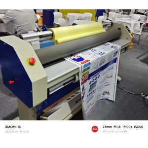 PRY1600-D1 D2 D3 Manual Pneumatic Film Laminator Machine